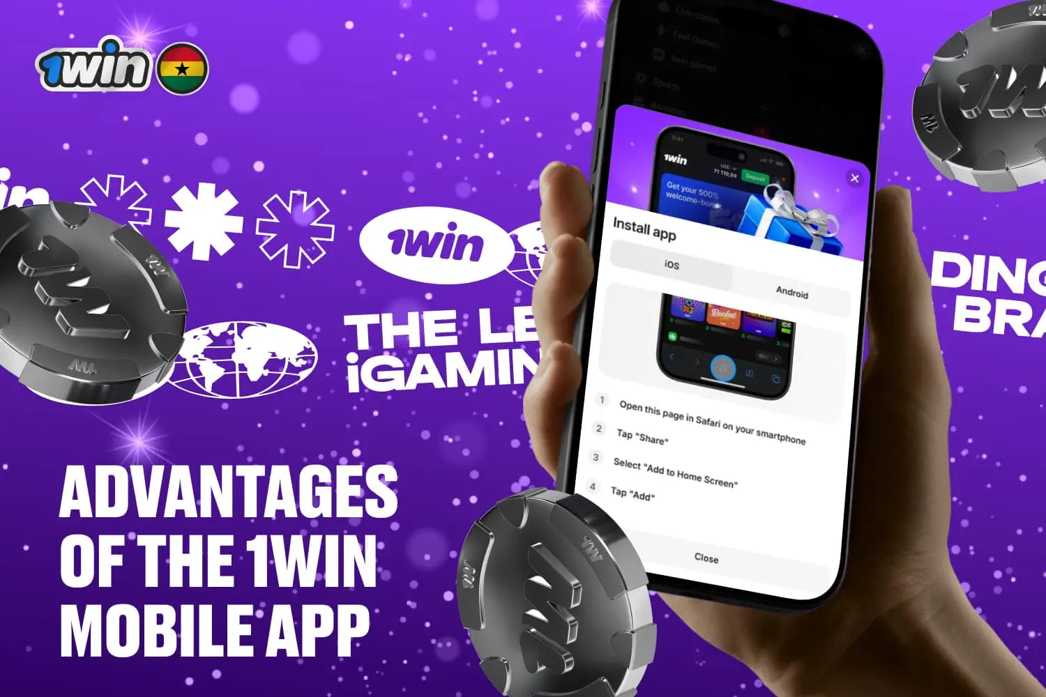 1win mobile app has several key advantages